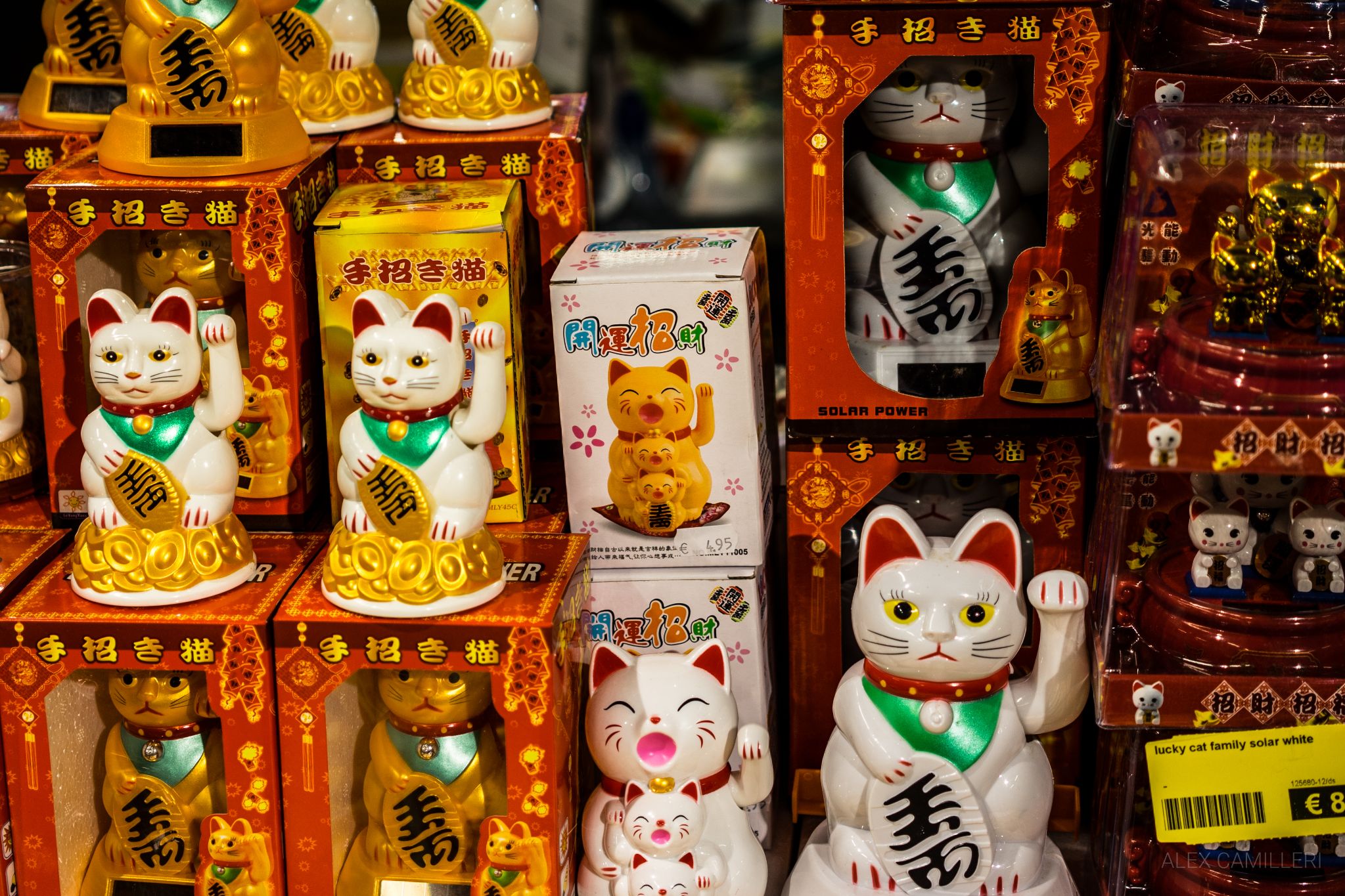 Maneki-neko
